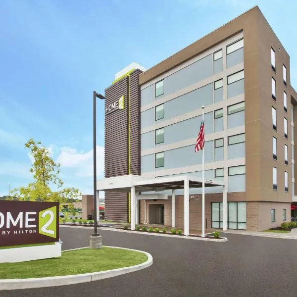 Home2 Suites By Hilton Pittsburgh Area Beaver Valley, hotel in Newell