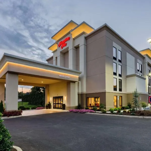 Hampton Inn Covington VA, hotel v destinaci Covington