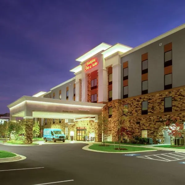 Hampton Inn & Suites Glenarden/Washington DC, hotel en Largo