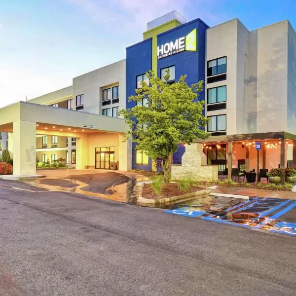 Home2 Suites by Hilton Atlanta Norcross, hotel in Norcross