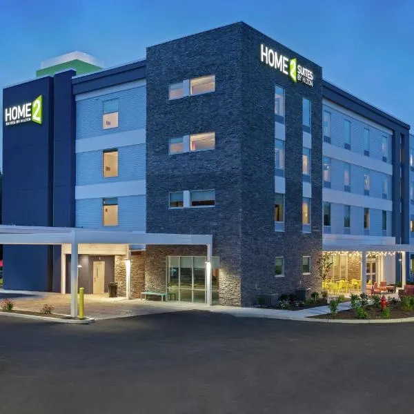 Home2 Suites Smithfield Providence, hotel in Lincoln