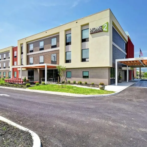 Home2 Suites Mechanicsburg, hotel en Enola