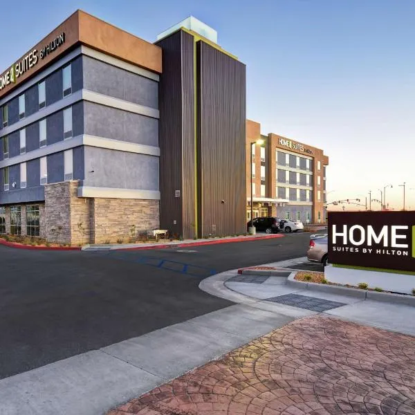 Home2 Suites by Hilton Victorville, hotel in Adelanto