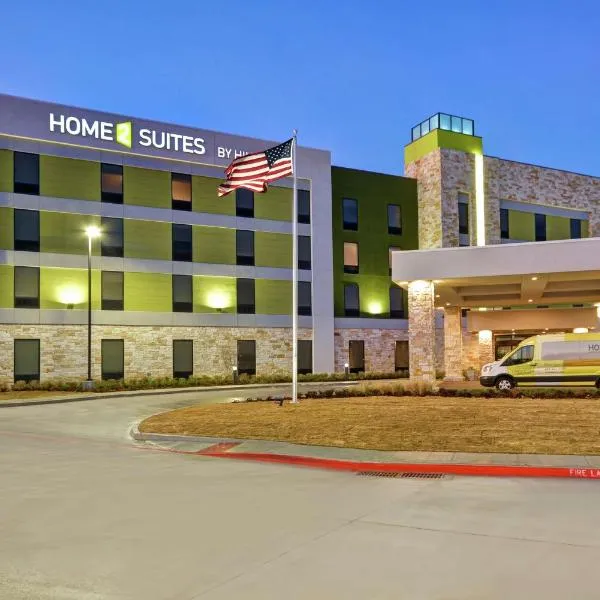Home2 Suites Plano Legacy West、プラノのホテル