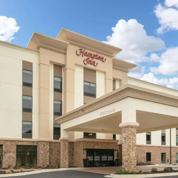 Hampton Inn Weston, WV，Weston的飯店