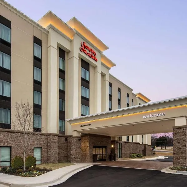 Hampton Inn & Suites Snellville Atlanta Ne, hotel a Loganville