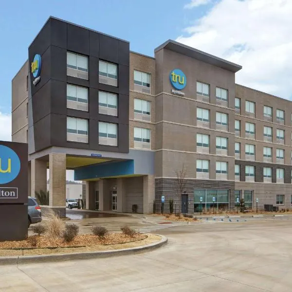 Tru By Hilton Oxford โรงแรมในอ็อกซ์ฟอร์ด