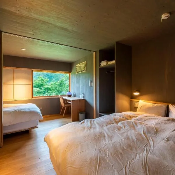 KATADA Lodge & Villa, hotel em Tsu