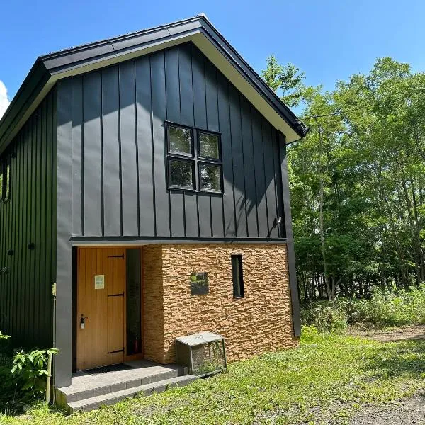 Iguru ski chalet with Sauna close to Rusutsu Ski Resort, hotel v mestu Rusutsu