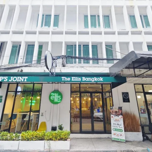 The Ellis Bangkok: Makkasan şehrinde bir otel