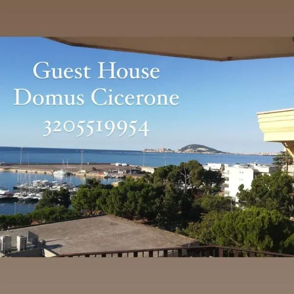 Guest House Domus Cicerone, hotel in Formia