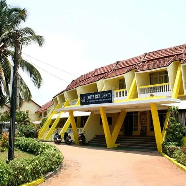 Colva Residency โรงแรมในโคลวา