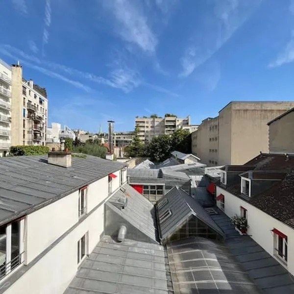 Lovely studio 7th arr- Eiffel Tower/ Invalides