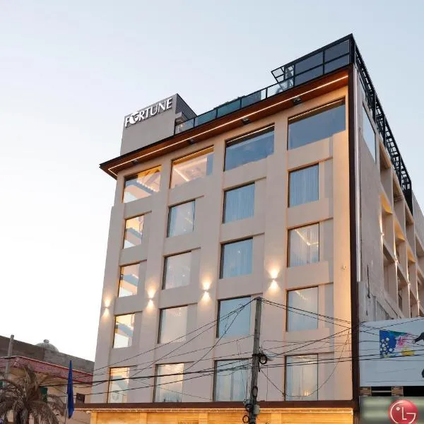 Fortune Ranjit Vihar, Amritsar- Member ITC's hotel group: Rāja Sānsi şehrinde bir otel