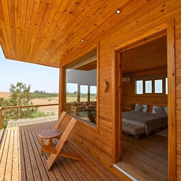 Le Parc des Oliviers, hotel v Marrákéši