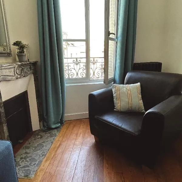 Appartement cosy et lumineux centre-ville #4, ξενοδοχείο σε Dreux