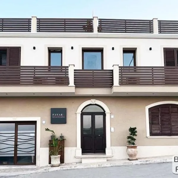 FAVARA Rooms, ξενοδοχείο σε Portopalo