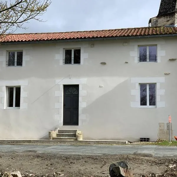 P'tit gite du prieuré, hotel u gradu 'Champdolent'