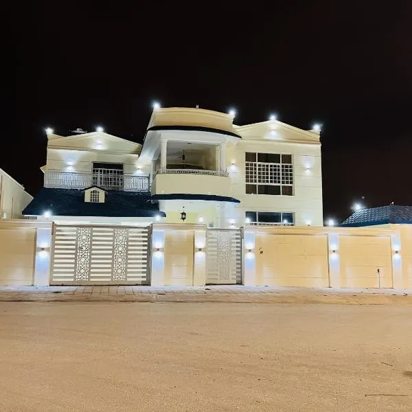 فيلا المزار villa almazar, hotel v destinaci Salalah