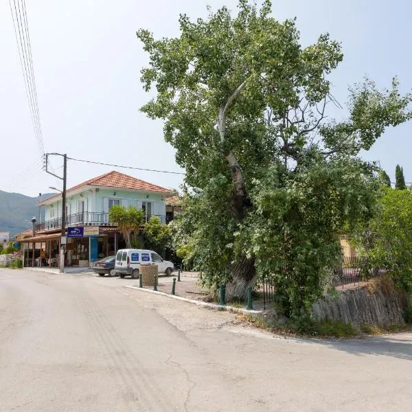 sparrow apartment (Σπουργιτης), hôtel à Skoulikádhon