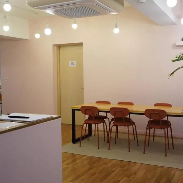 Hannahstay Women Only Guesthouse, hotel v destinaci Čedžu
