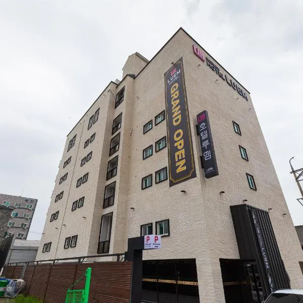 Eumseong Hotel Luem, hotel v destinaci Eumseong