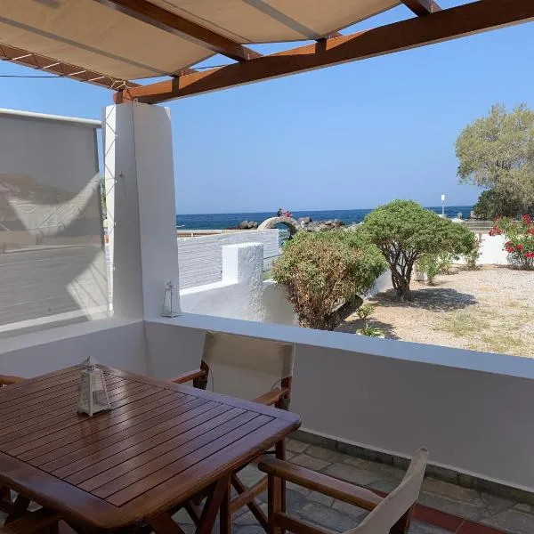 Siroco Patmos, hotel in Patmos
