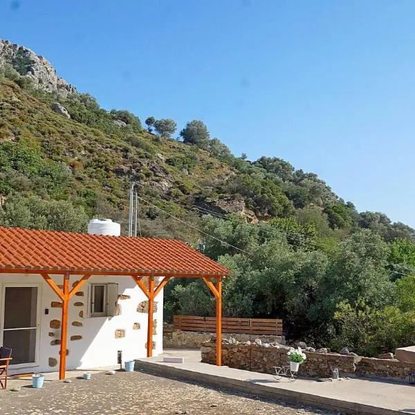 Polyraki's Cottage, hotel em Chania Town
