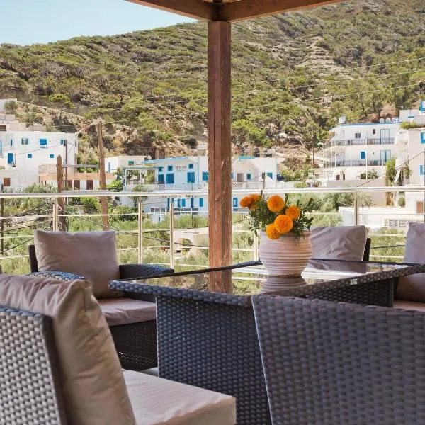 Hermes' Getaway, hotel in Diafani