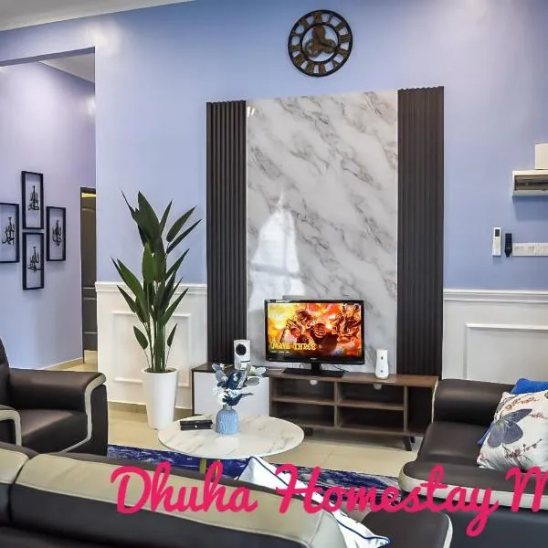 Dhuha Homestay Muar, hotel v destinaci Muar