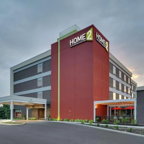 Viesnīca Home2 Suites By Hilton Hagerstown pilsētā Heigerstauna