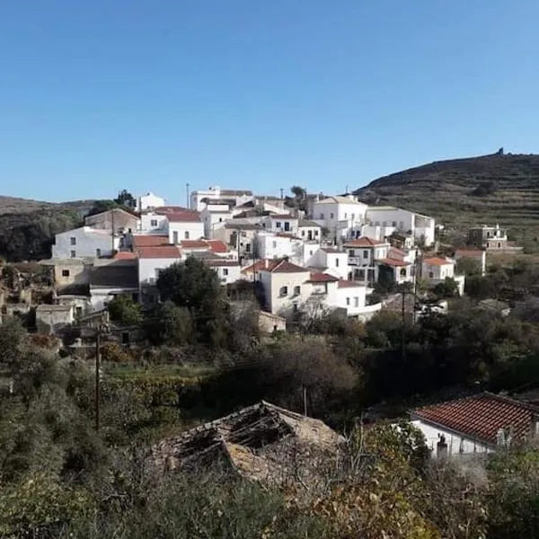 Traditional Katafiki home, hotel em Kythnos