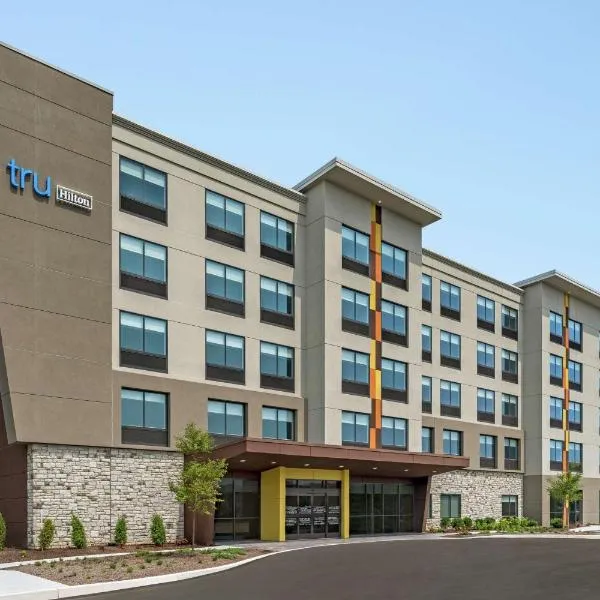 Tru By Hilton Hershey Chocolate Avenue, hotel v destinaci Hershey