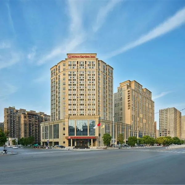 Hilton Garden Inn Xuzhou Yunlong, hotell i Xuzhou