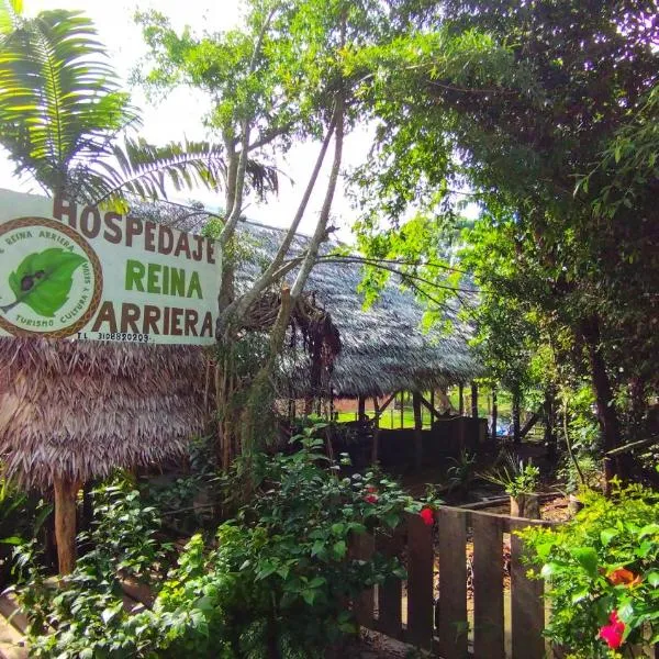 Hospedaje y tours Reina Arriera amazonas colombia โรงแรมในPuerto Nariño