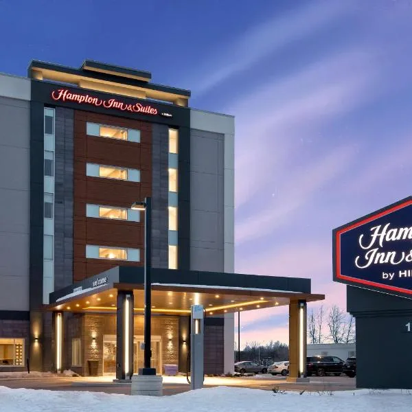 Hampton Inn & Suites Ottawa West, Ontario, Canada: Kanata şehrinde bir otel