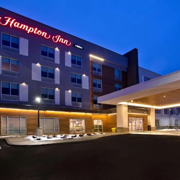 Hampton Inn Brockville, On, hotelli kohteessa Brockville