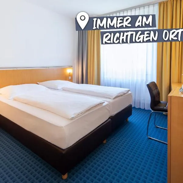 줄에 위치한 호텔 ACHAT Hotel Suhl