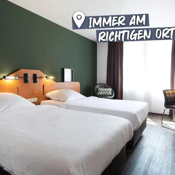 ACHAT Hotel Heppenheim、ヘッペンハイム・アン・デア・ベルクシュトラーセのホテル