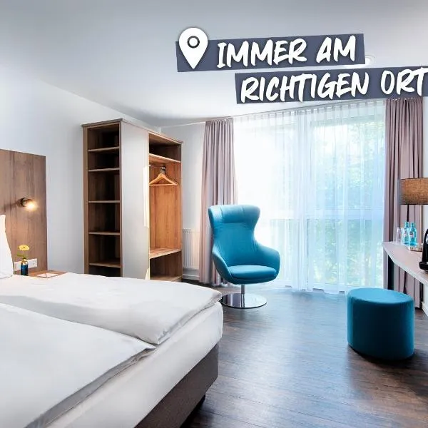 ACHAT Hotel Stuttgart Zuffenhausen, מלון באספרג