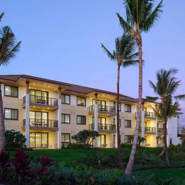 키헤이에 위치한 호텔 Hilton Grand Vacations Club Maui Bay Villas