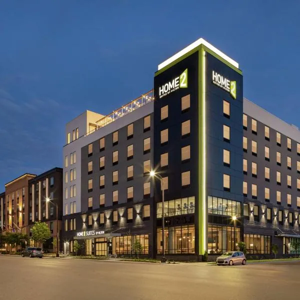 Home2 Suites By Hilton Minneapolis University Area, khách sạn ở Minneapolis