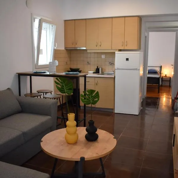 Arian Modern & Relax Apartment, hotel v destinaci Nea Kallikratia
