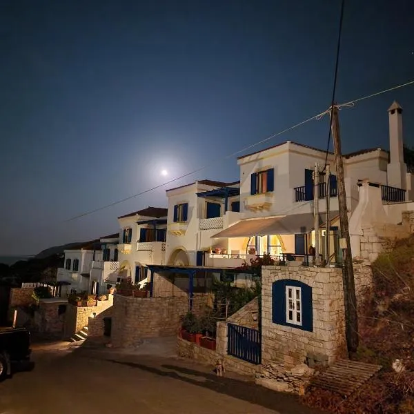 Stella's Houses, hotel a Agia Pelagia Kythira