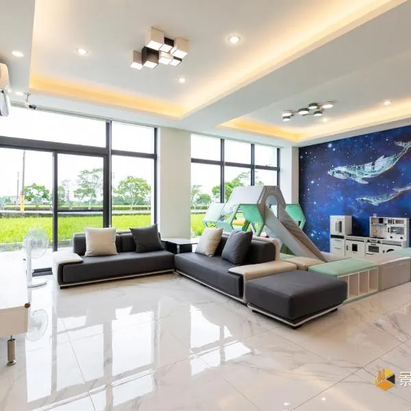 武暖Zoo親子民宿NEW-編號2422號, hotel di Yilan City