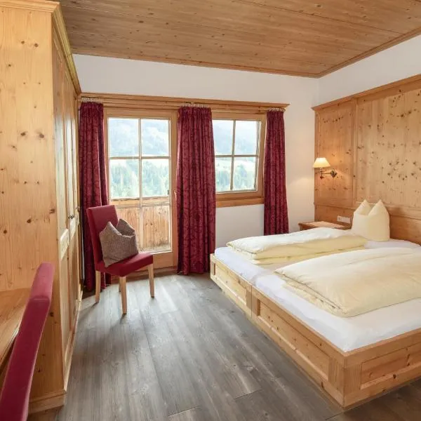 Gästehaus Larch, hotel em Alpbach