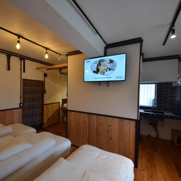 GRANDPA'S HOUSE Barchanchi - Vacation STAY 53569v、那覇市のホテル