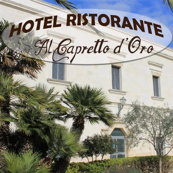 Al Capretto d'Oro, hotel v destinaci Leporano Marina