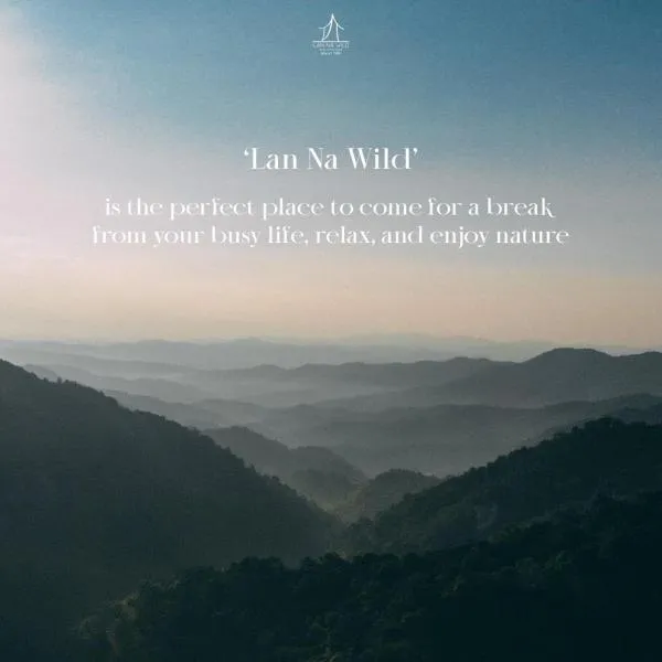 Lannawild, готель у Чіангмаї