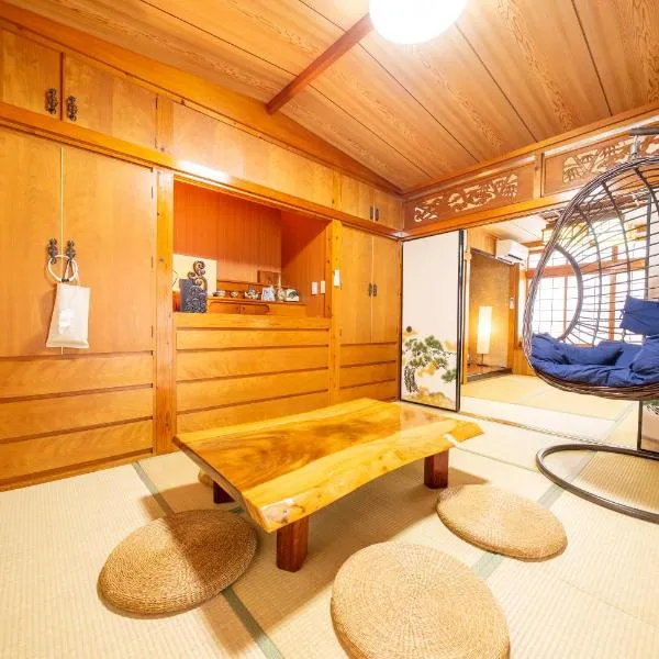 Ao no Umi, hotel in Yabiku